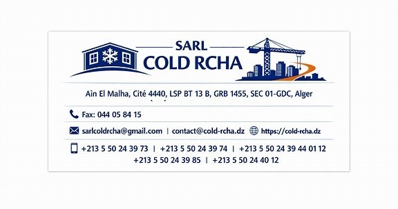 Carte de visite SARL COLD RCHA